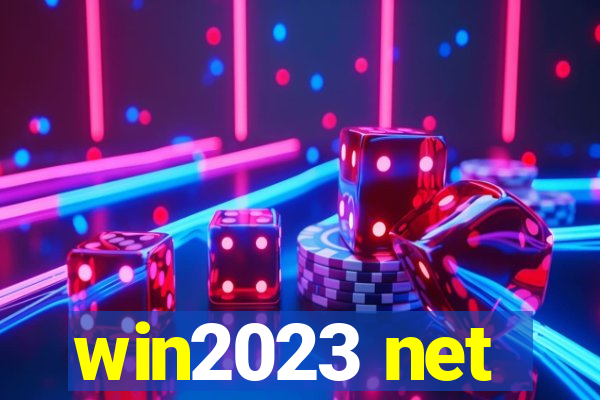 win2023 net